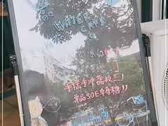 -WATER CAFE(广厦店)