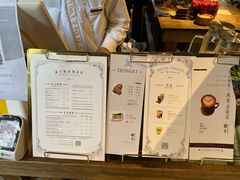 -Metal hands·铁手咖啡