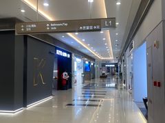 -家饰佳(宜山路店)