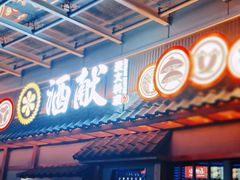 -大族广场Mall&More