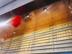 -眷茶(大卫城10楼店)