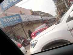 -亮佳鸿华二手市场