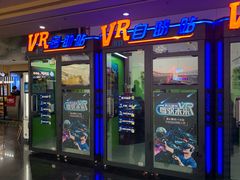 -华谊兄弟影院(IMAX洋桥店)