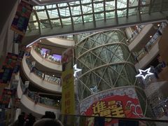 -欧亚汇集(飞跃路店)