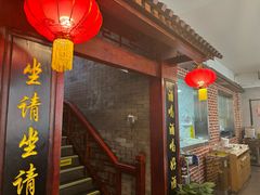 -亮健容天生蚝烧烤自助(交道口直营店)