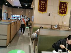 -海底捞火锅(龙湖北京大兴天街店)