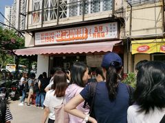 -世记咖啡(氹仔外卖店)