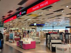 -维也纳国际机场