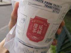 -隆延茶铺(学清路驹然店)