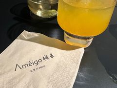 -Ameigo梅果·云贵川bistro(长宁来福士店)