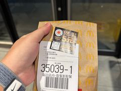 -麦当劳(坂田分店)