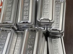 -黄远堂凤梨酥·伴手礼(中山路六店)