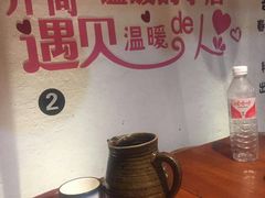 -云隐小厨·传统大理美食(复兴路店)