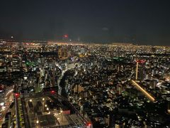 -涩谷区