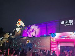 -西安电影制片厂