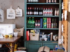-李记潮汕砂锅粥(营福路店)