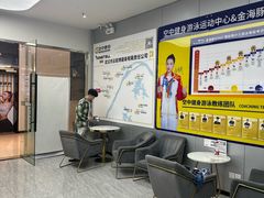 -空中健身·游泳(季佳荟新华家园店)