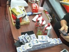 -醉真实酒批发行·茅台·五粮液·红酒寄卖回收