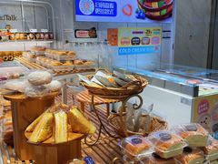 -BreadTalk面包新语·烘焙蛋糕(东方宝泰广场店)