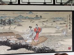-无锡蠡湖国家湿地公园-蠡园