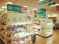 -NITORI 宜得利家居(金银潭永旺梦乐城店)
