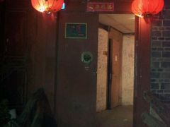 -江湖国风民谣酒馆(五一街店)