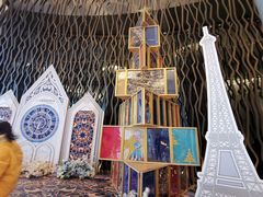 -青岛富力艾美酒店