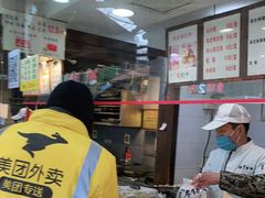 -矮子馅饼(大成路店)