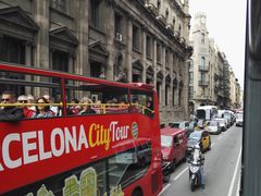 -加泰罗尼亚广场