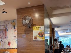 -虾饺妹·粤式手工点心(水荫路店)