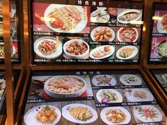 -紫阳海鲜楼·传承闽味(长乐路总店)
