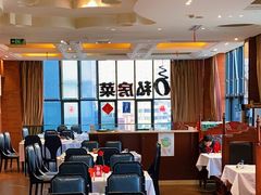 -930私房菜(欧阳路店)