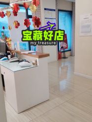 -SILKTONE诗丽堂美容