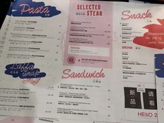 -HELLO 27 意面·沙拉·帕尼尼