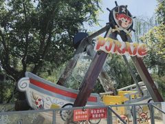 -南翠屏公园