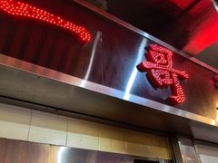 -一哥美食(总店)