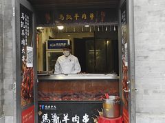 -马凯餐厅(地安门店)