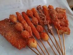 -庞记炸串