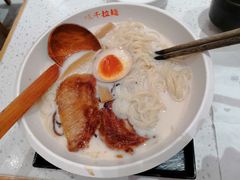 -味千拉面(光启城时尚购物中心店)