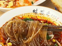 -姑娘手·陕西手工面·肉夹馍(象峰店)