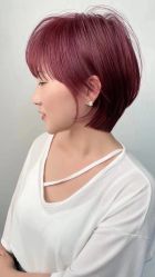 -吉艺心专业美发造型