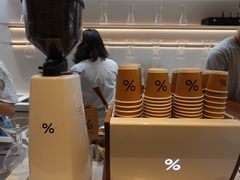 -% Arabica阿拉比卡咖啡(武康路店)