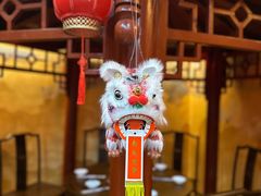 -爱新觉罗福臨火锅馆(万科滑雪场店)