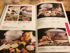 -钦善斋(武侯祠店)