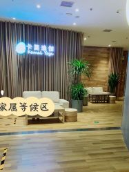 -卡莫瑜伽·普拉提