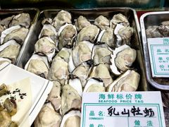 -旺角小渔村(二马路店)