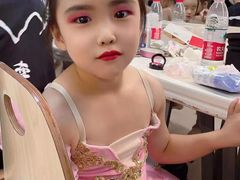 -舞蓓舞蹈(永定路校区)