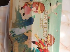 -常州环球恐龙城维景国际大酒店