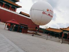 -横店影视城明清宫苑园区