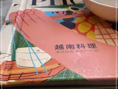 -PHO爺·越南料理(亦庄大族广场店)